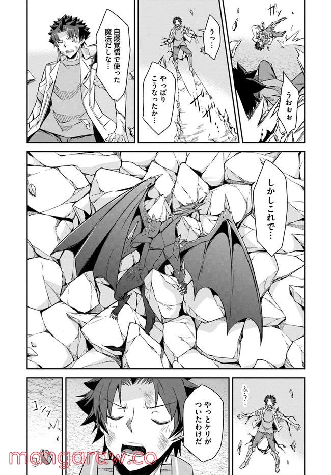 P20