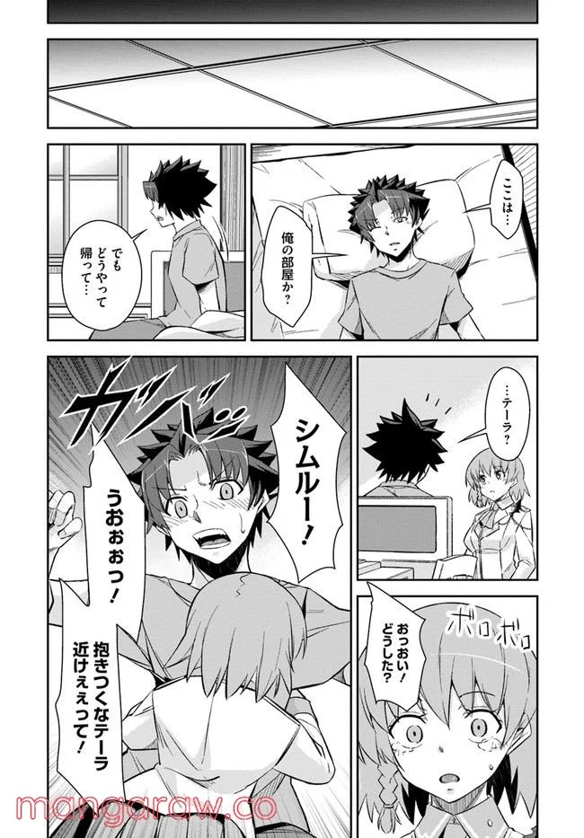 P26