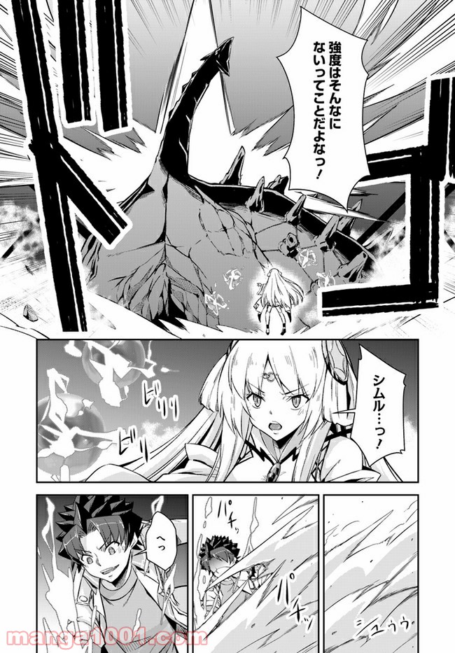 P12