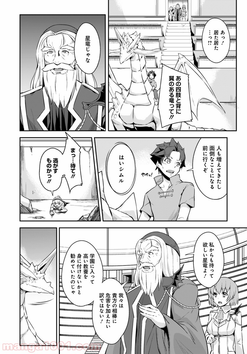 P35