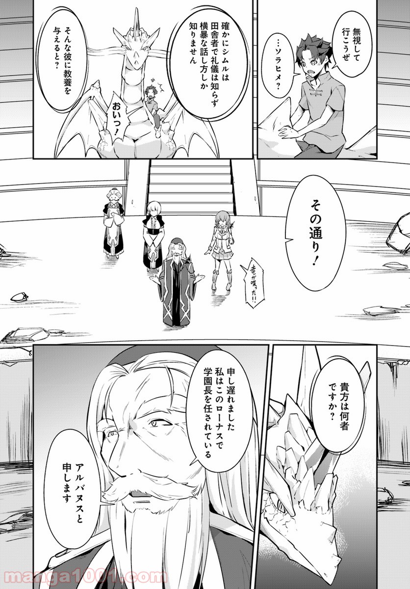 P36