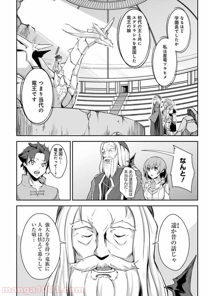 P37