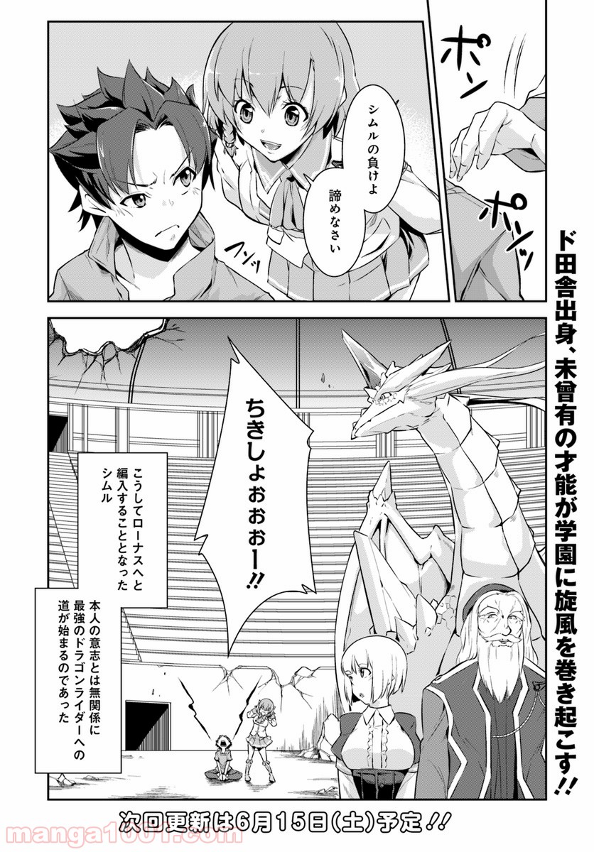 P41