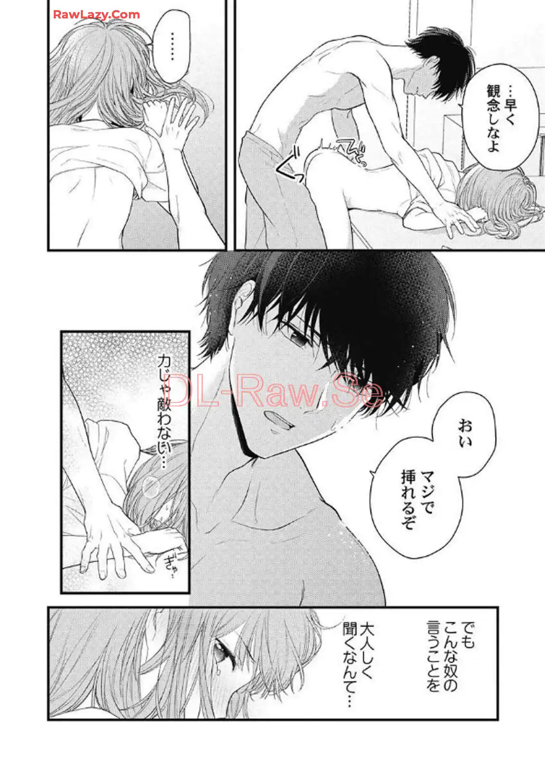 P18