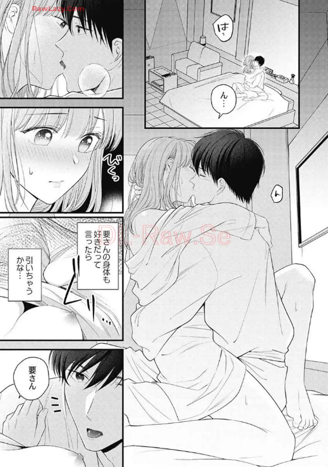 P23