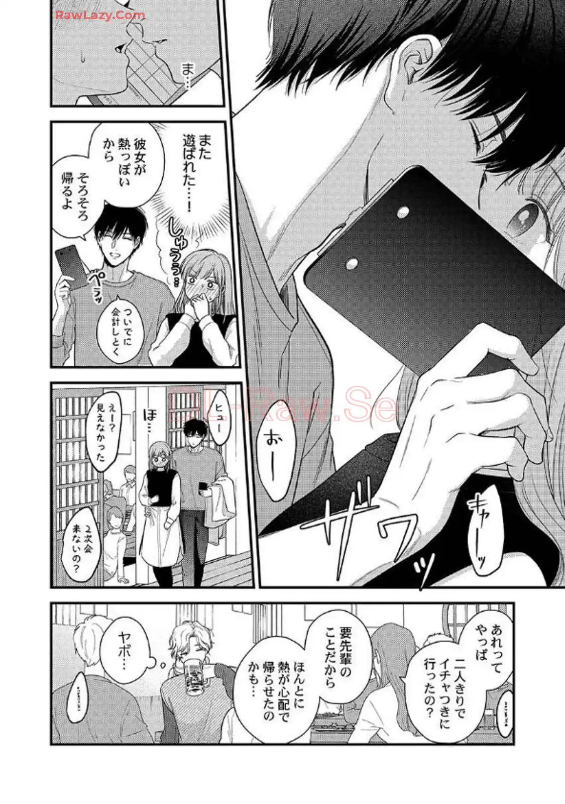 P12