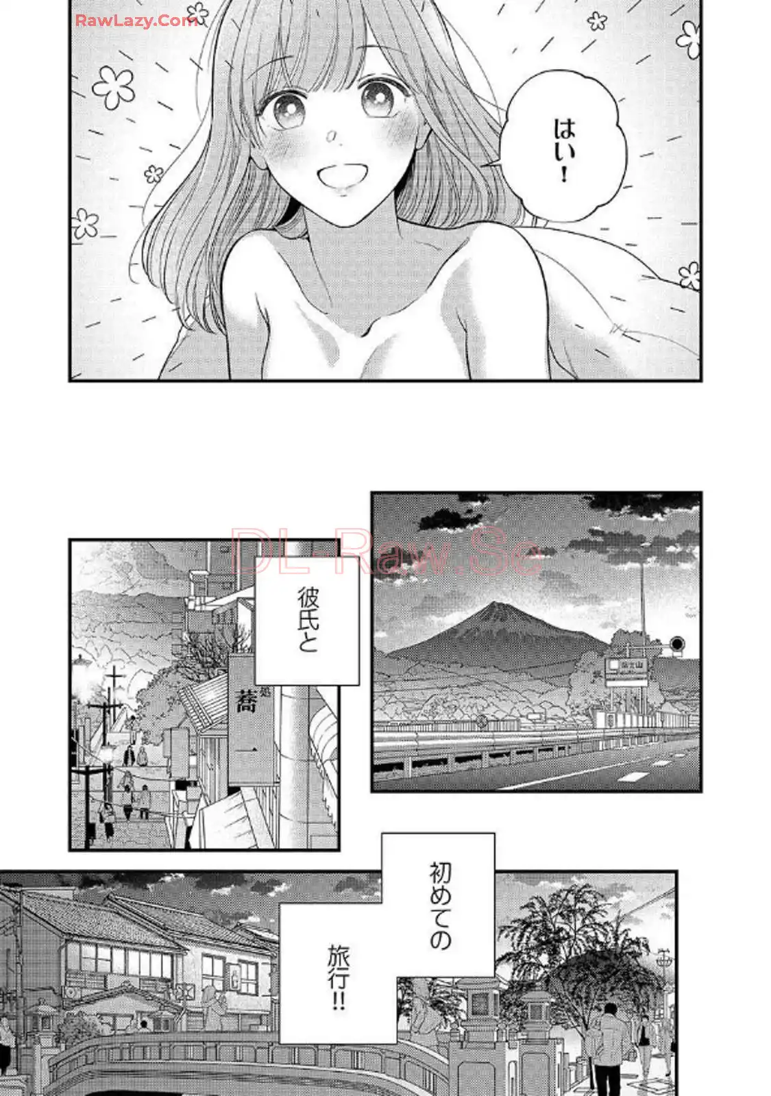 P13
