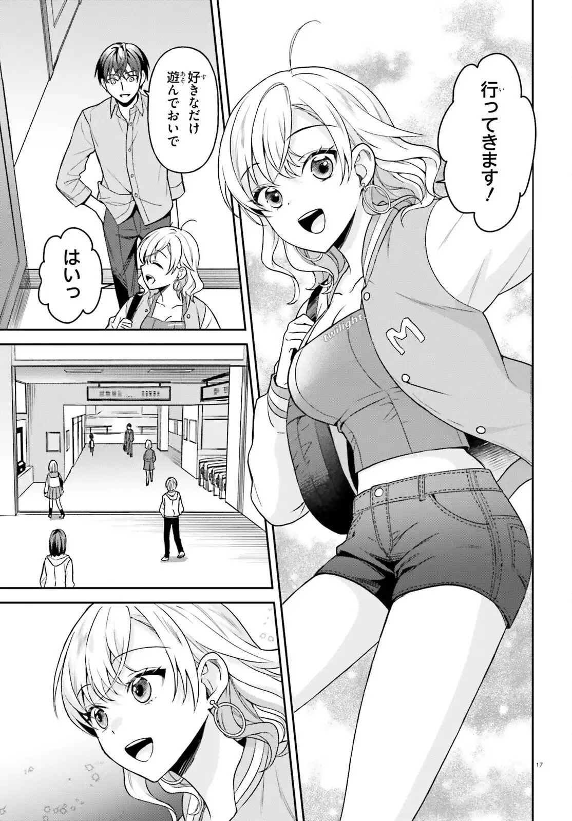 P16