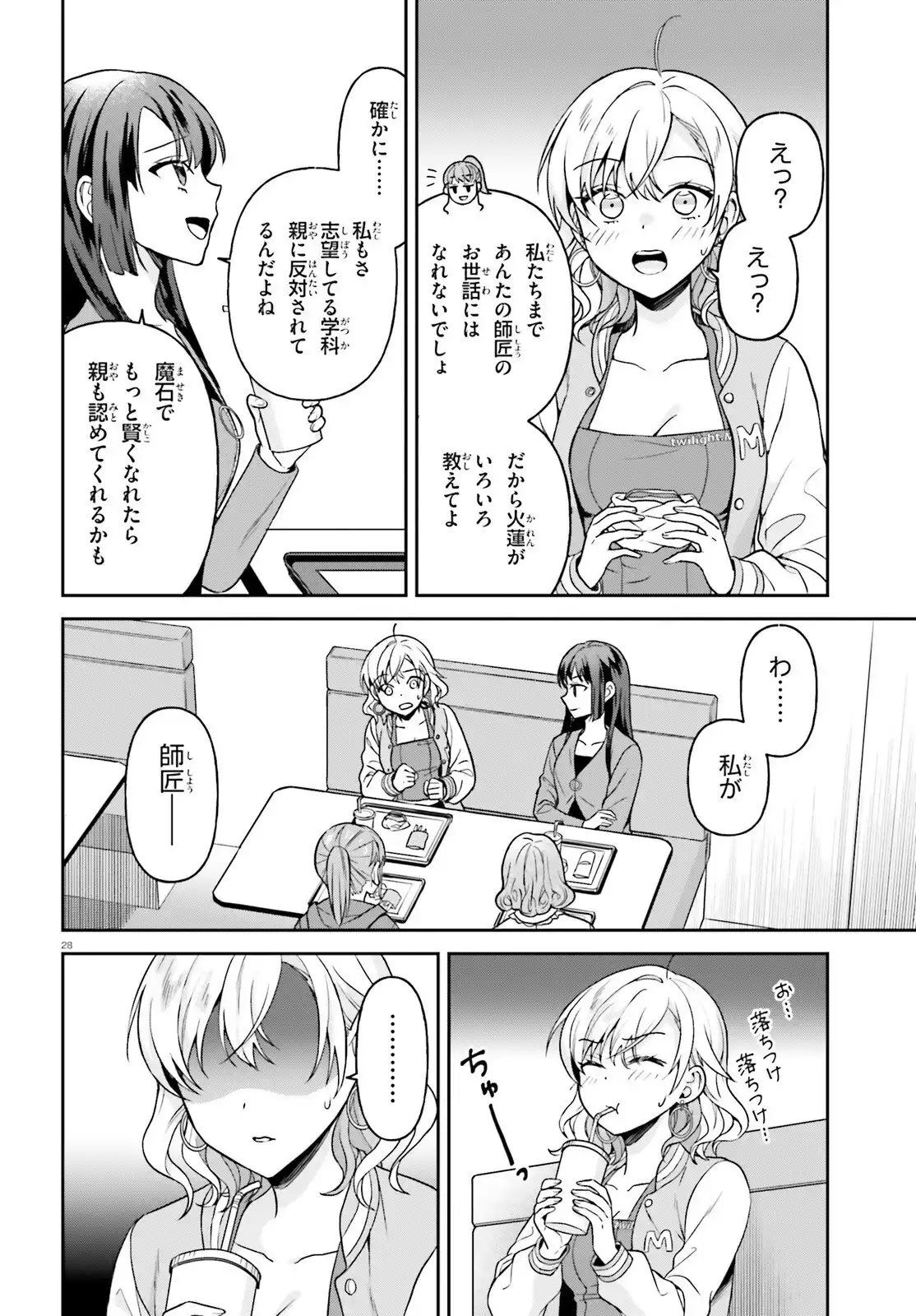 P27