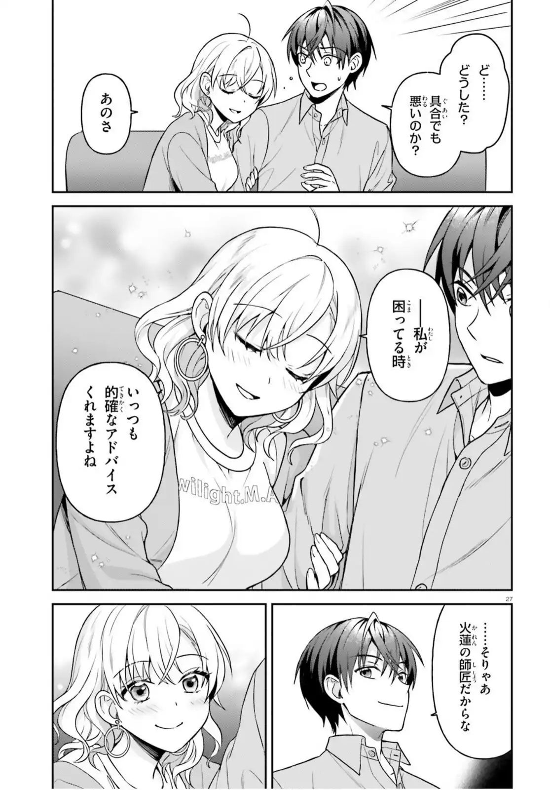 P27