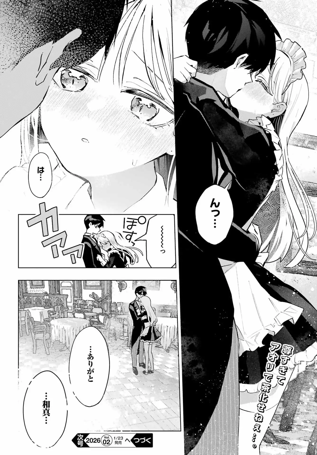 P32