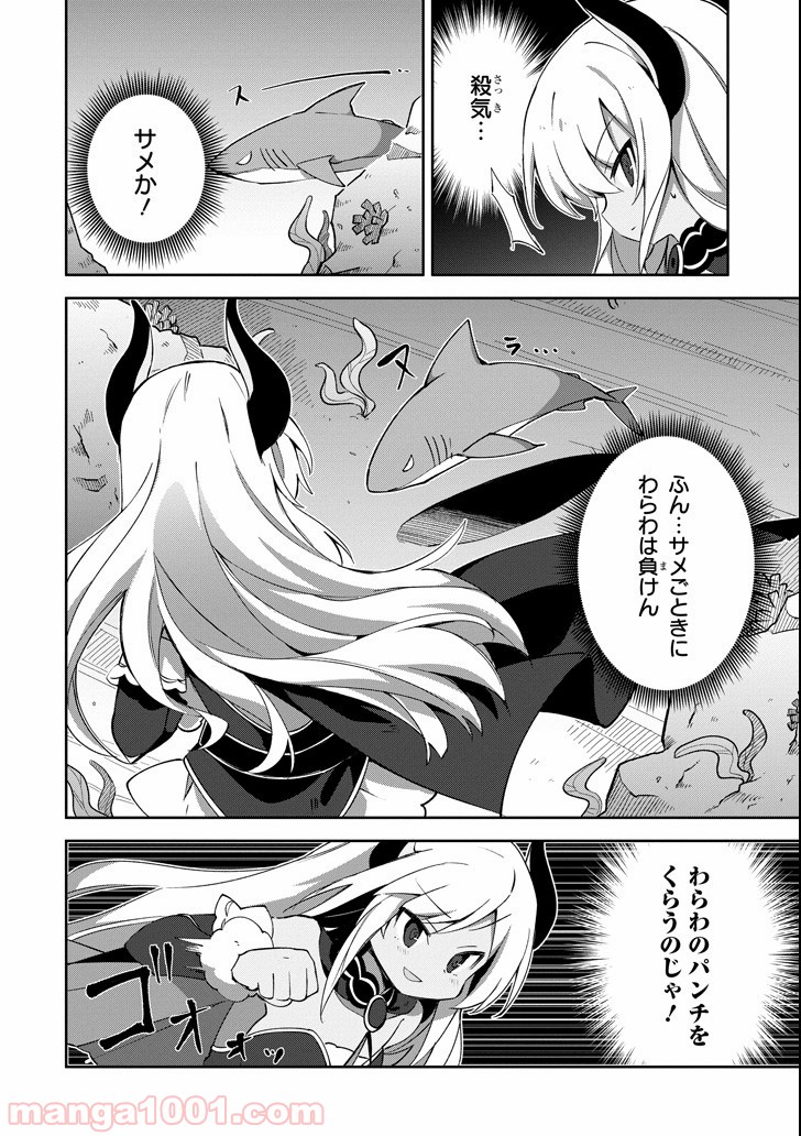 P22