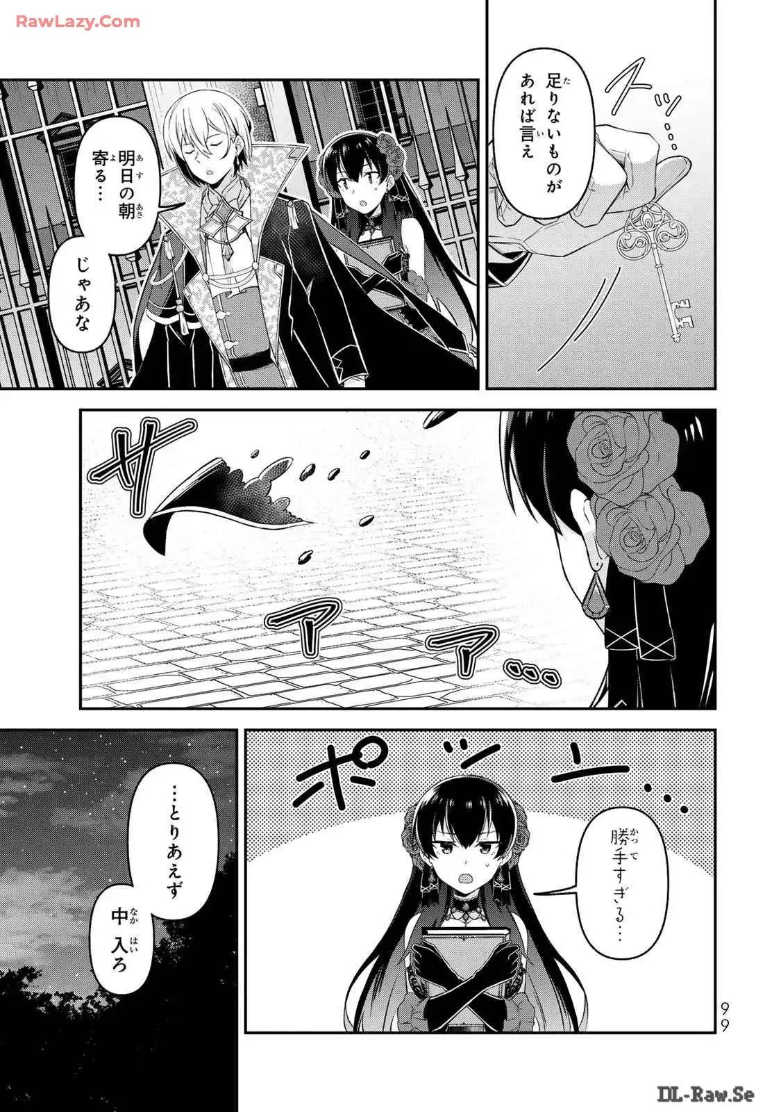 P25