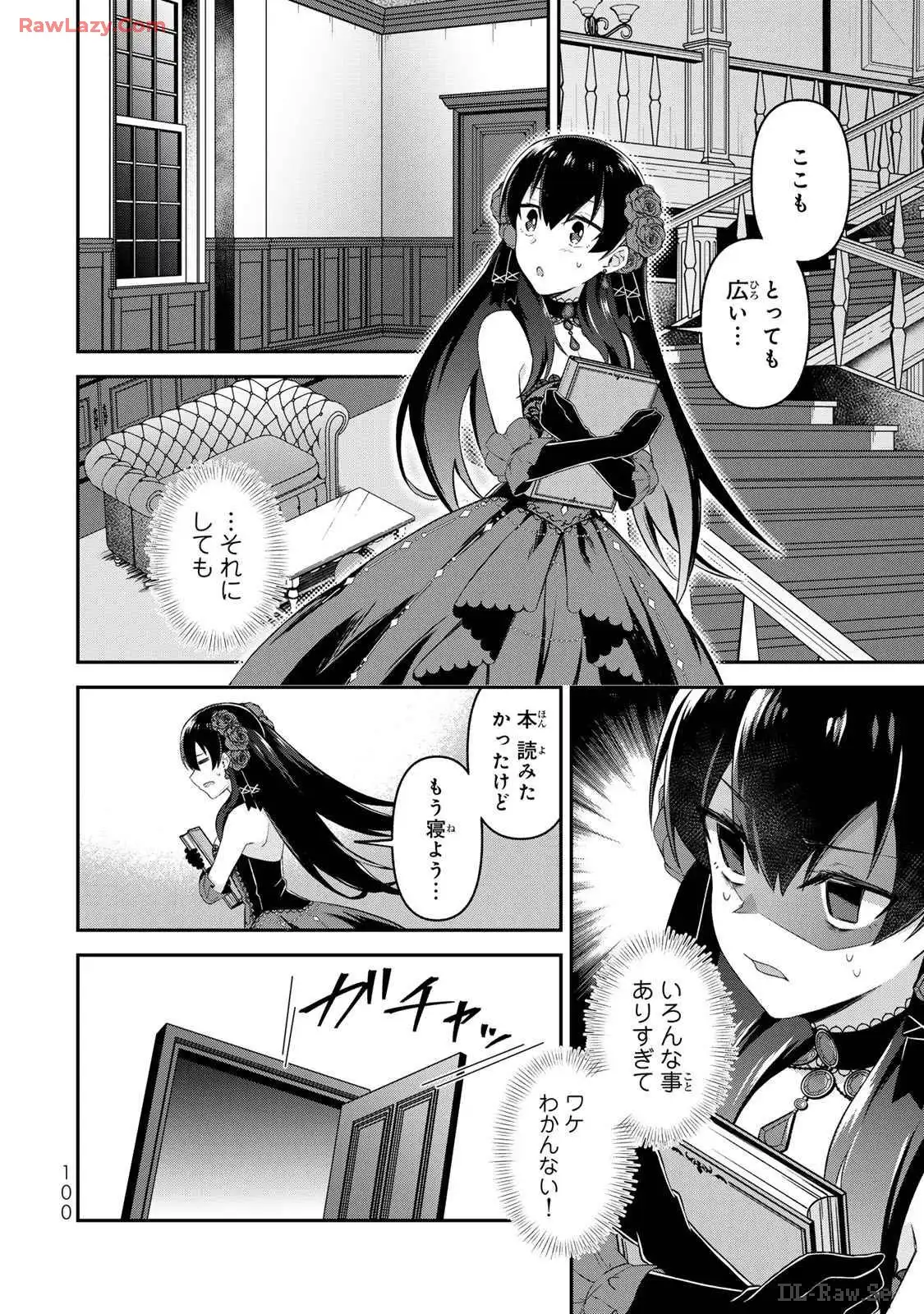 P26