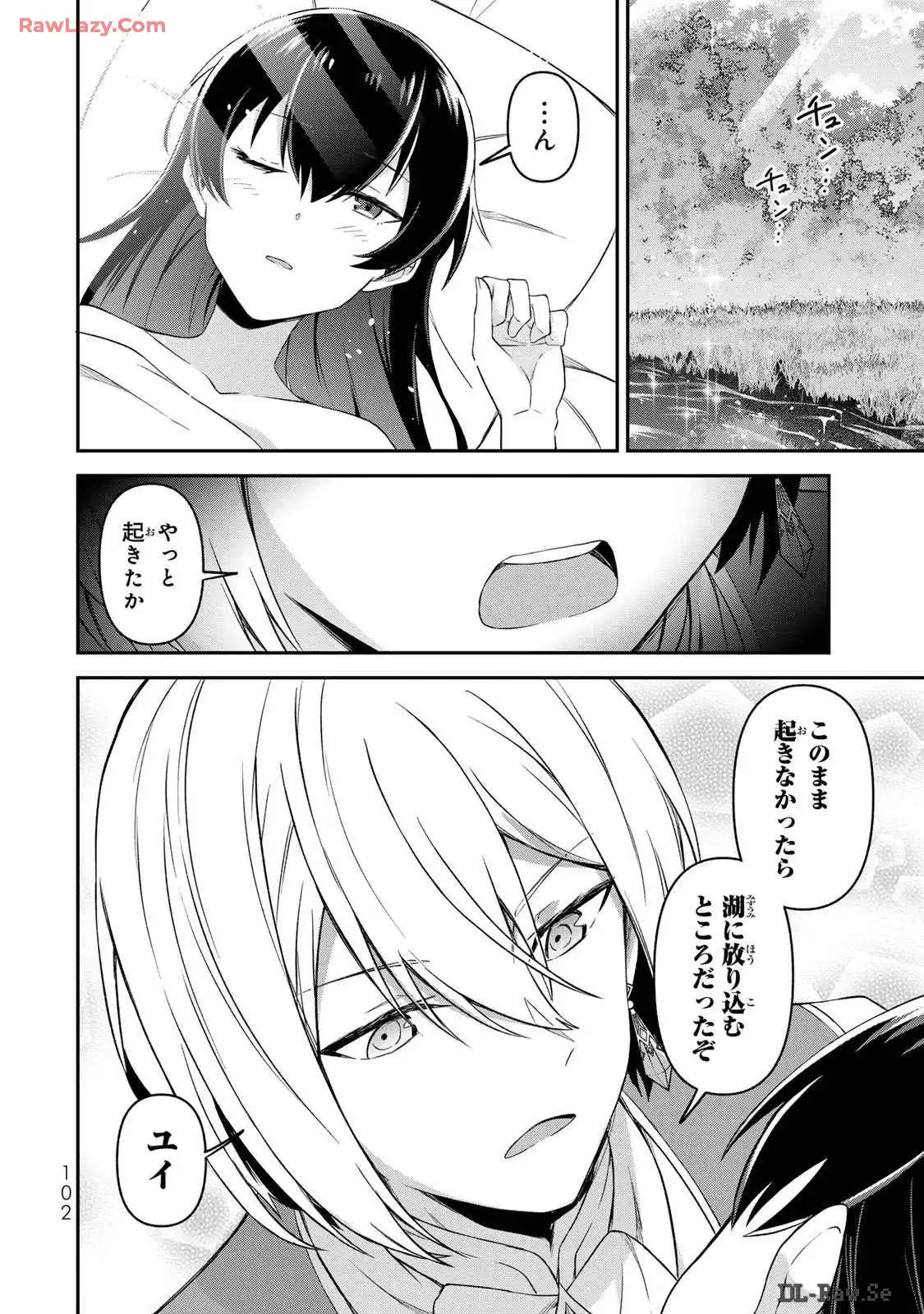P28