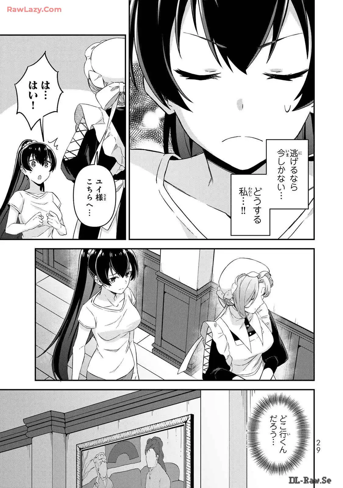 P27