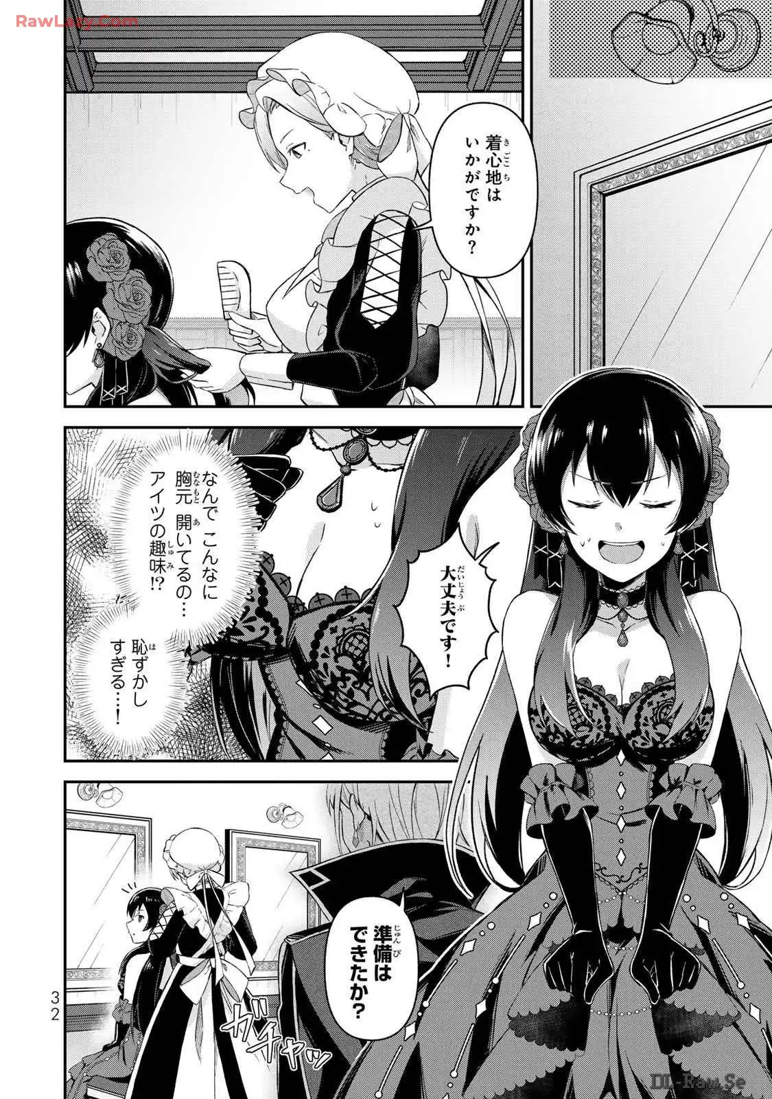 P30