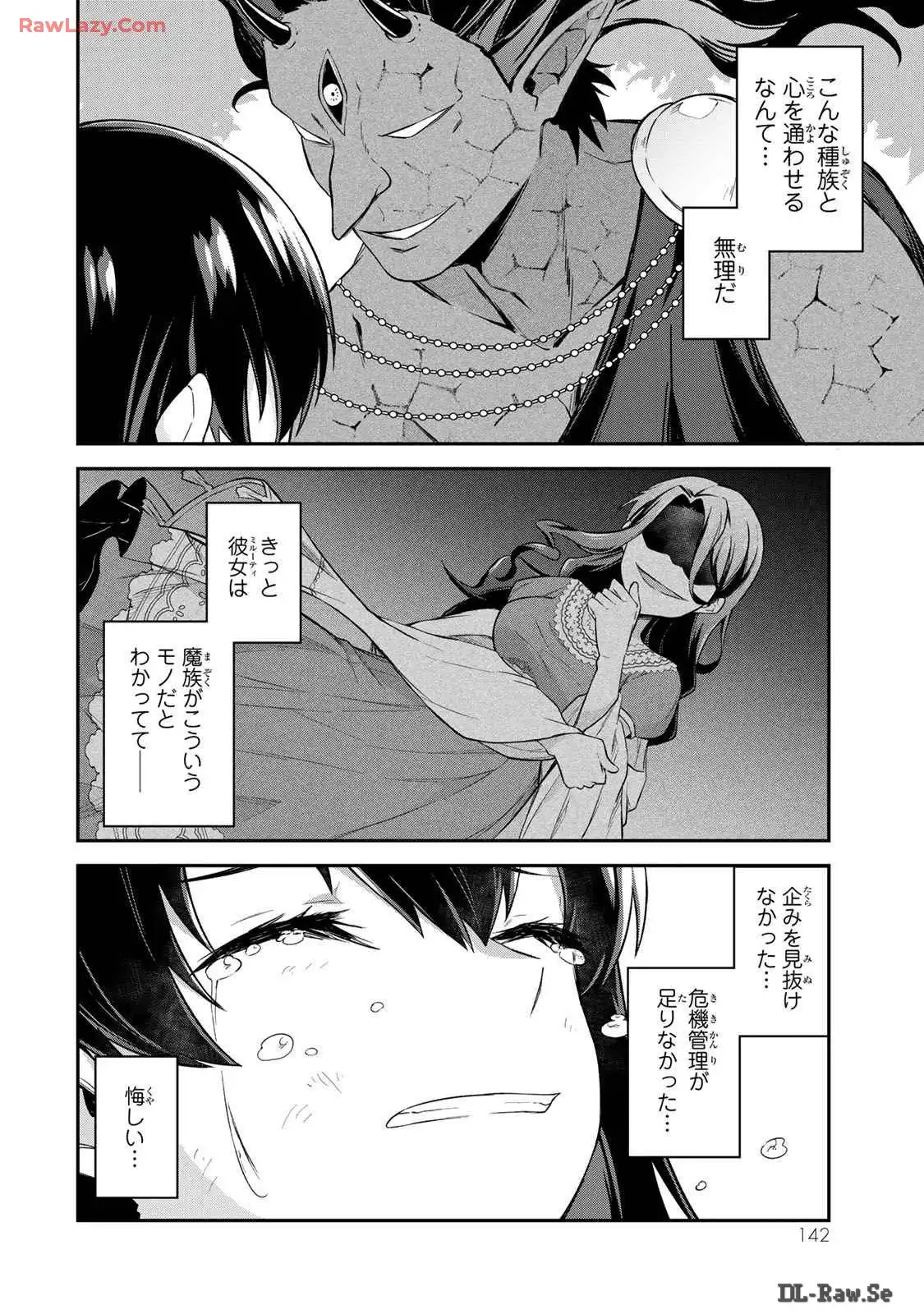 P34