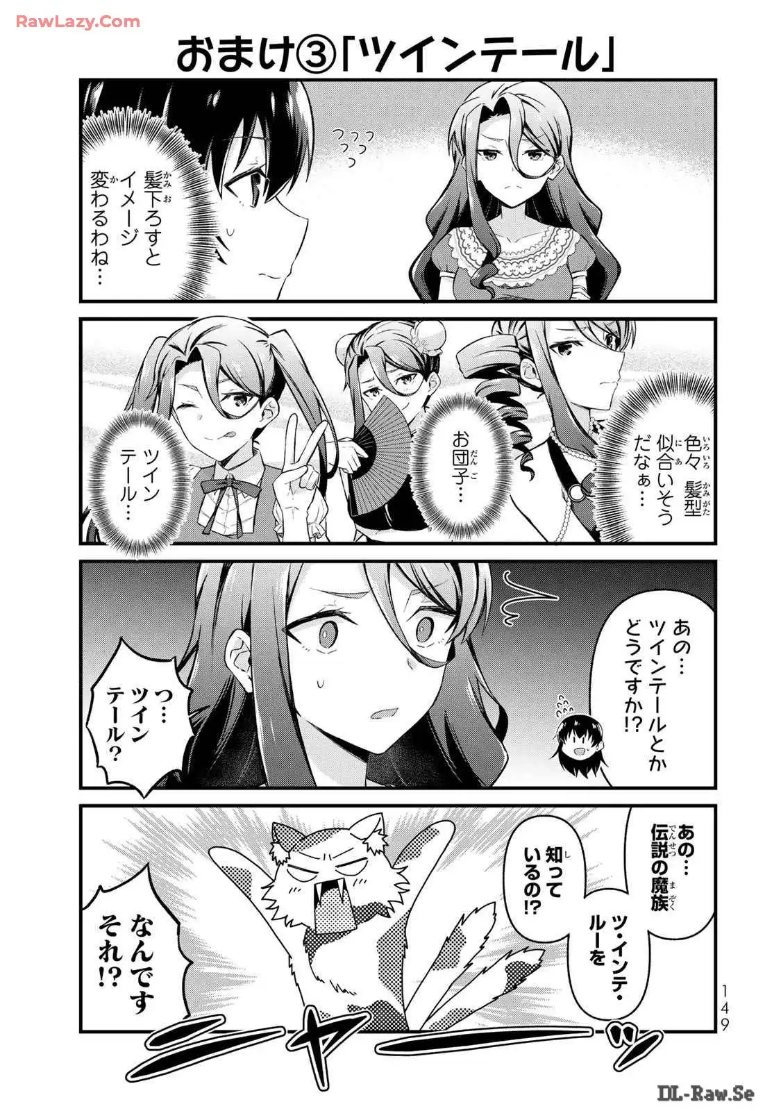 P40