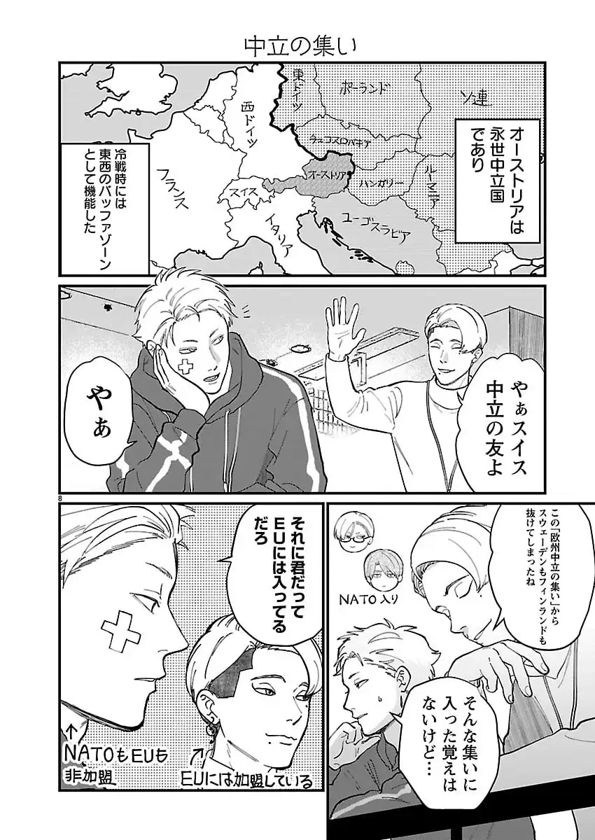P8
