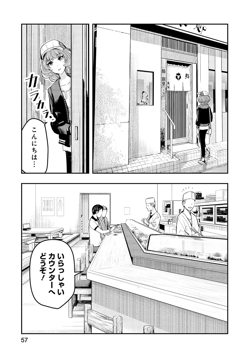 P13