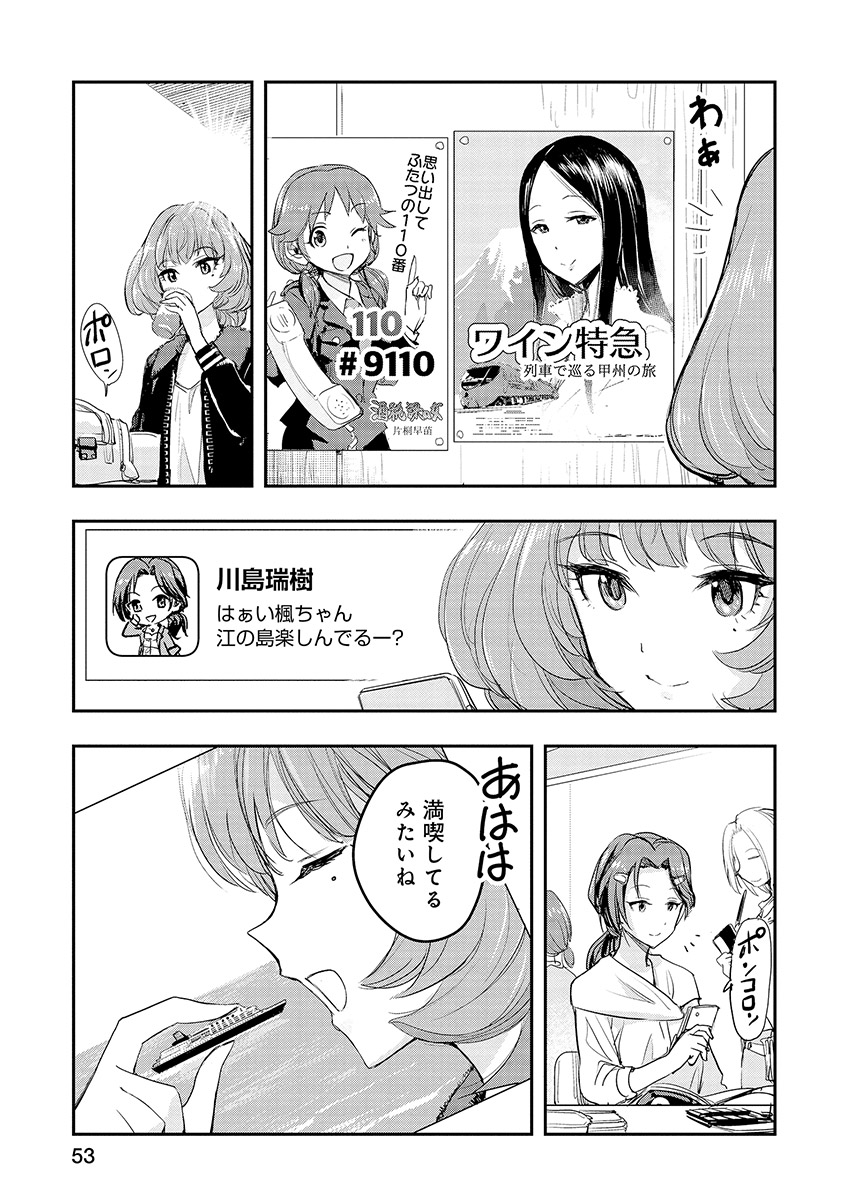 P9