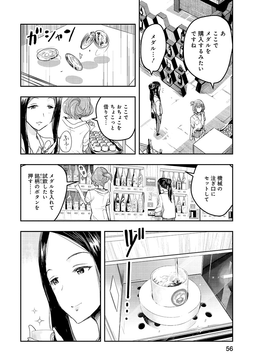 P10