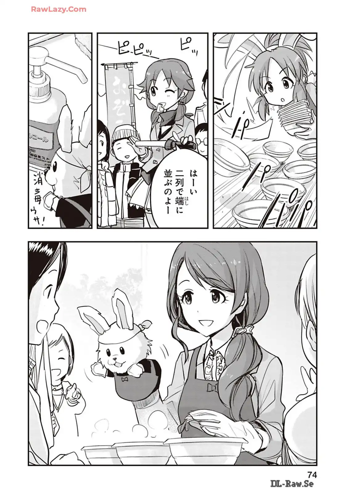 P10