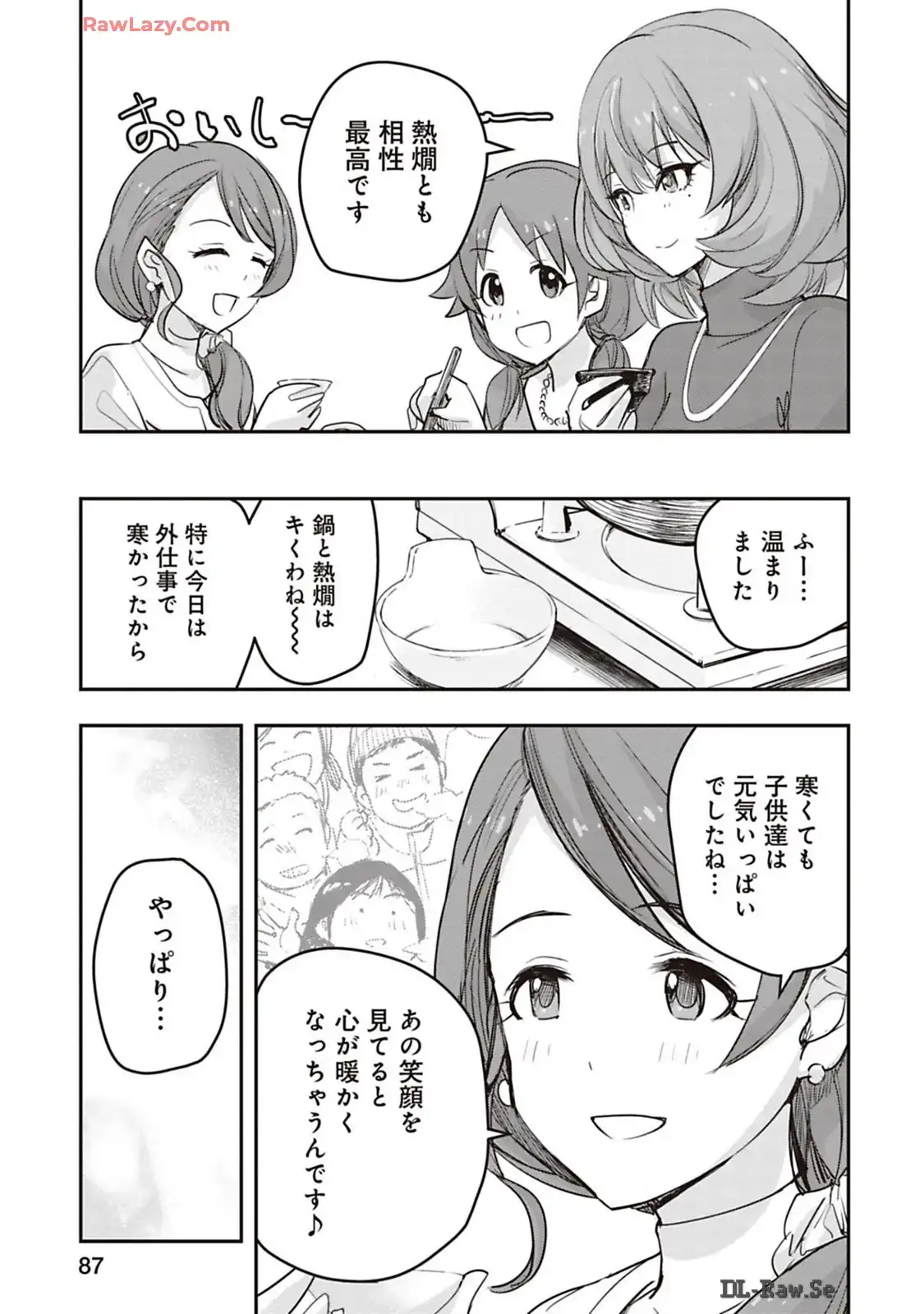 P22