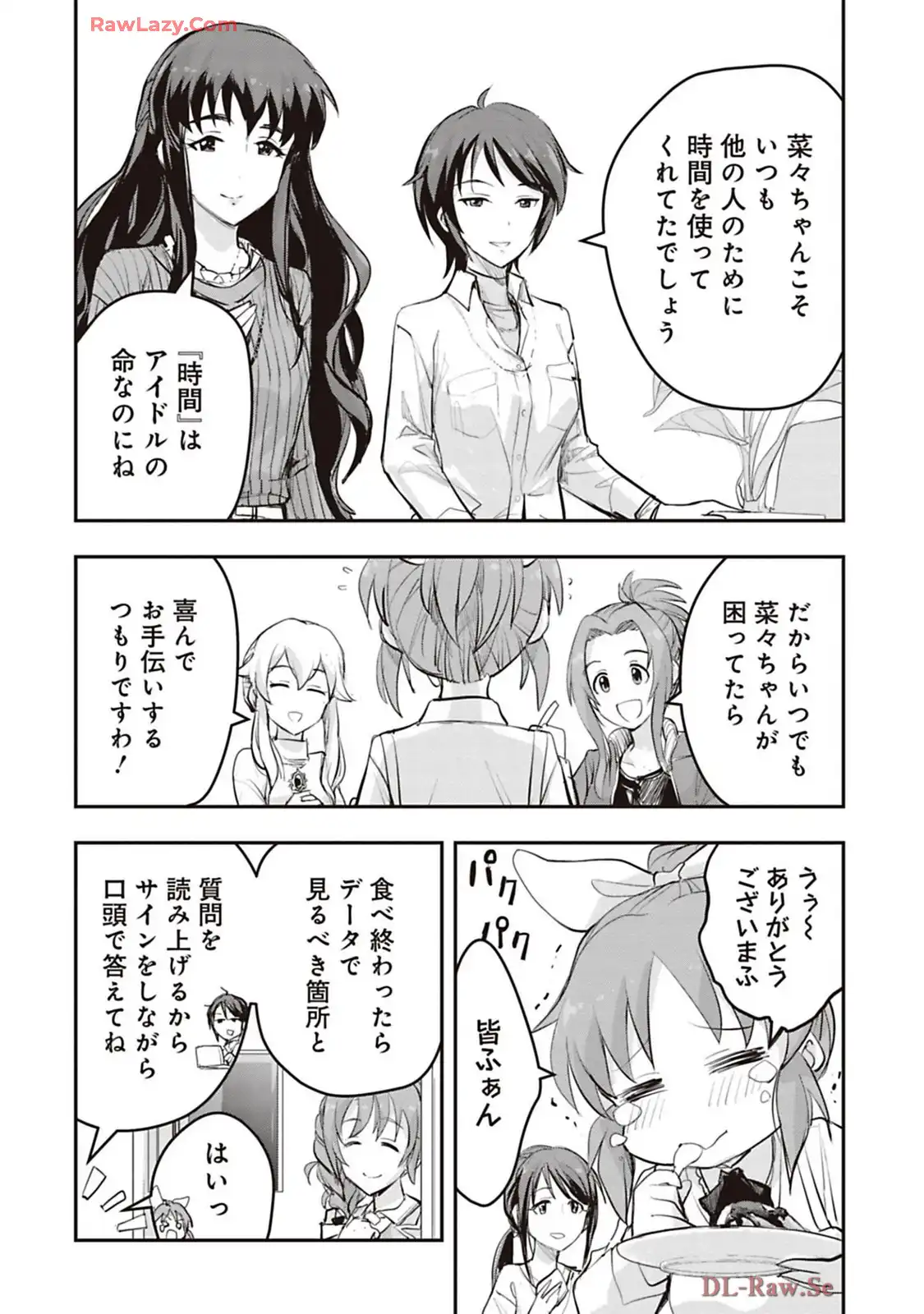 P10