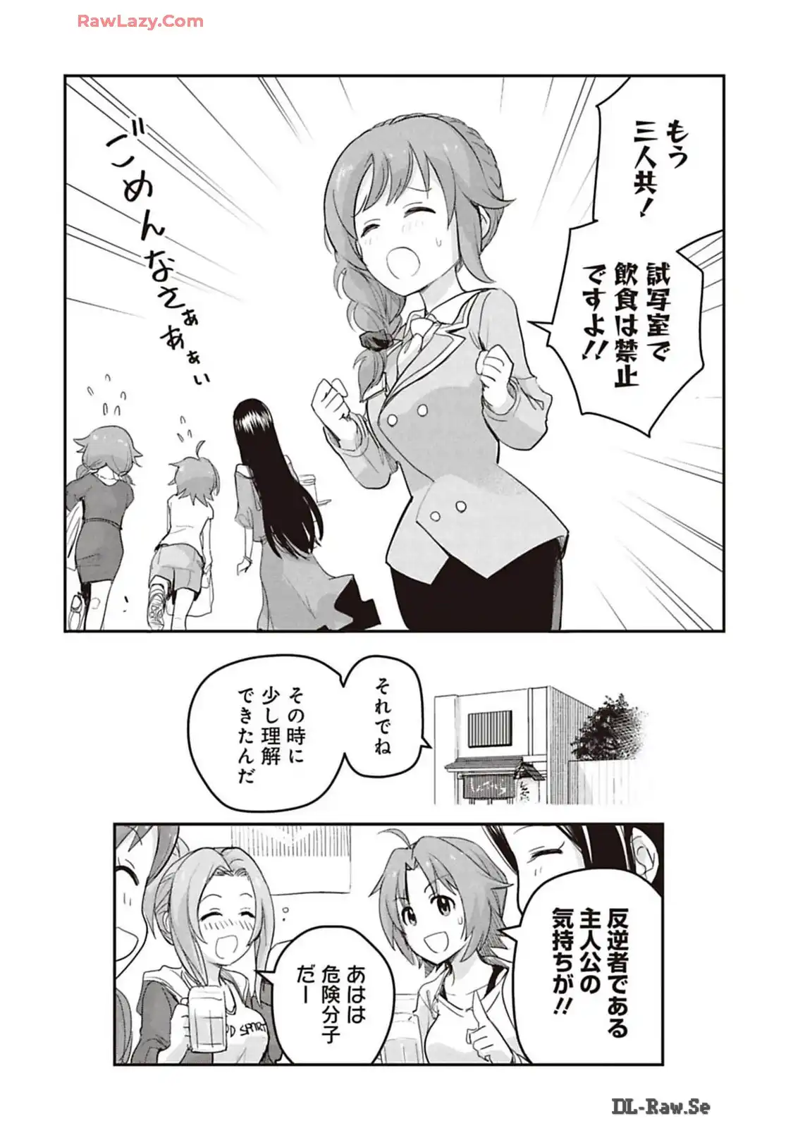 P14