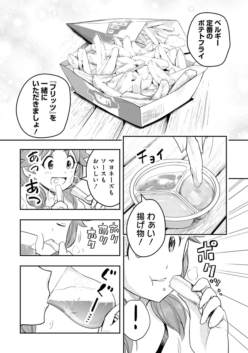 P12