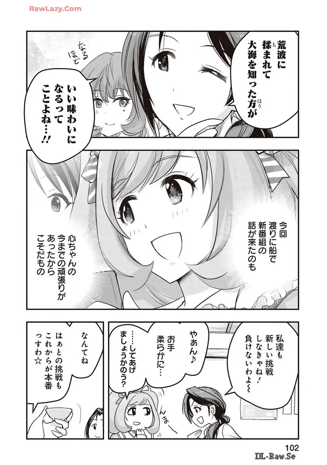P22