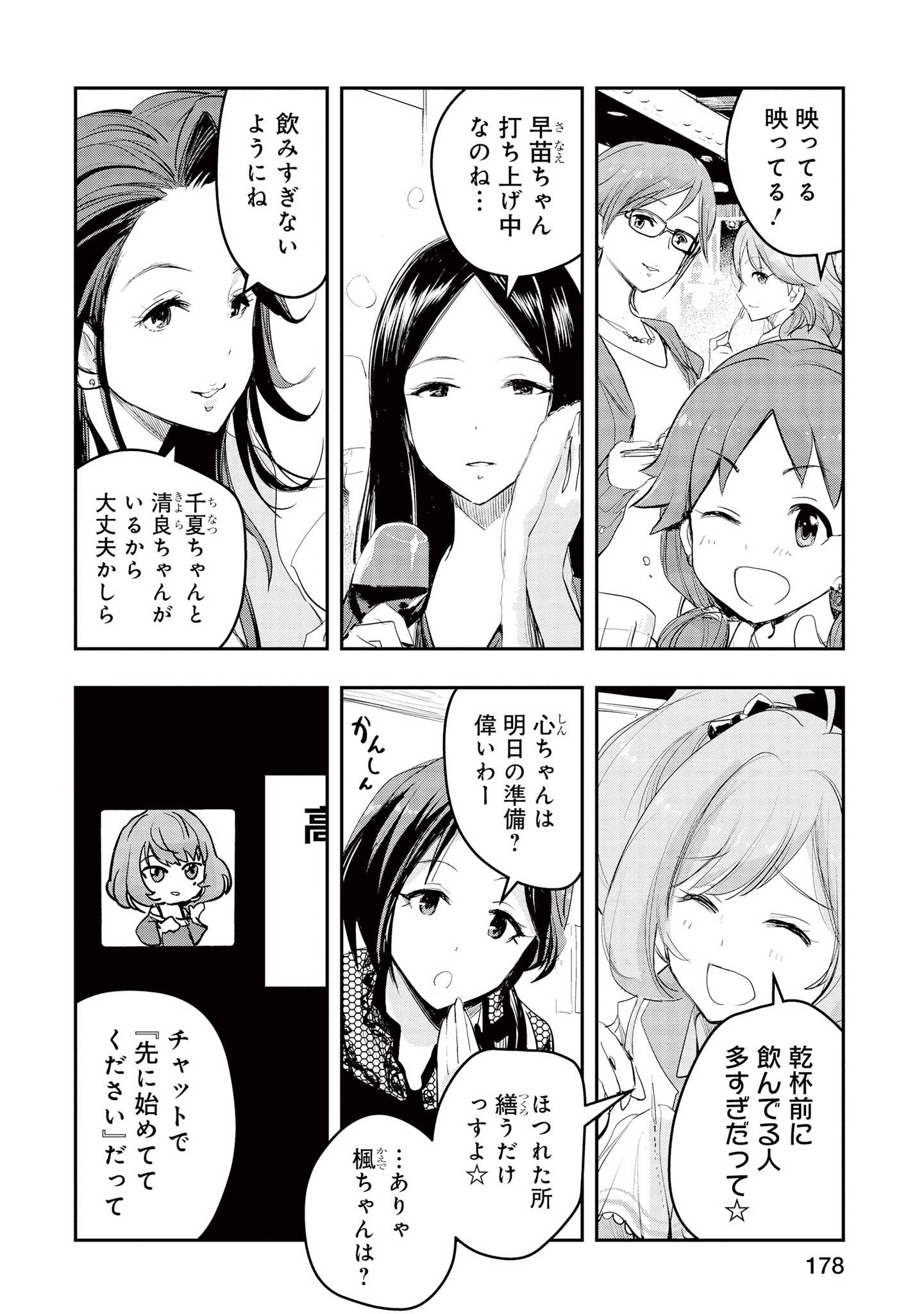 P4