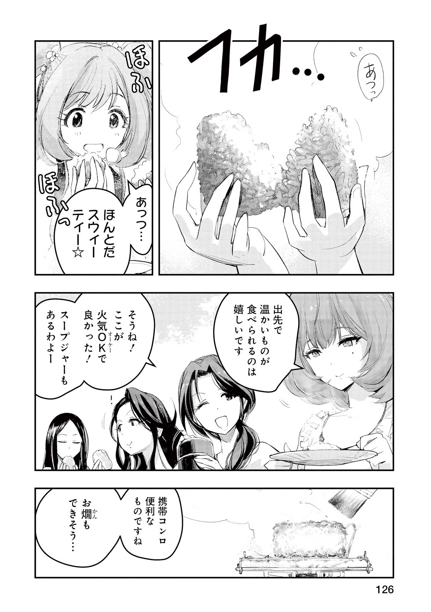 P6