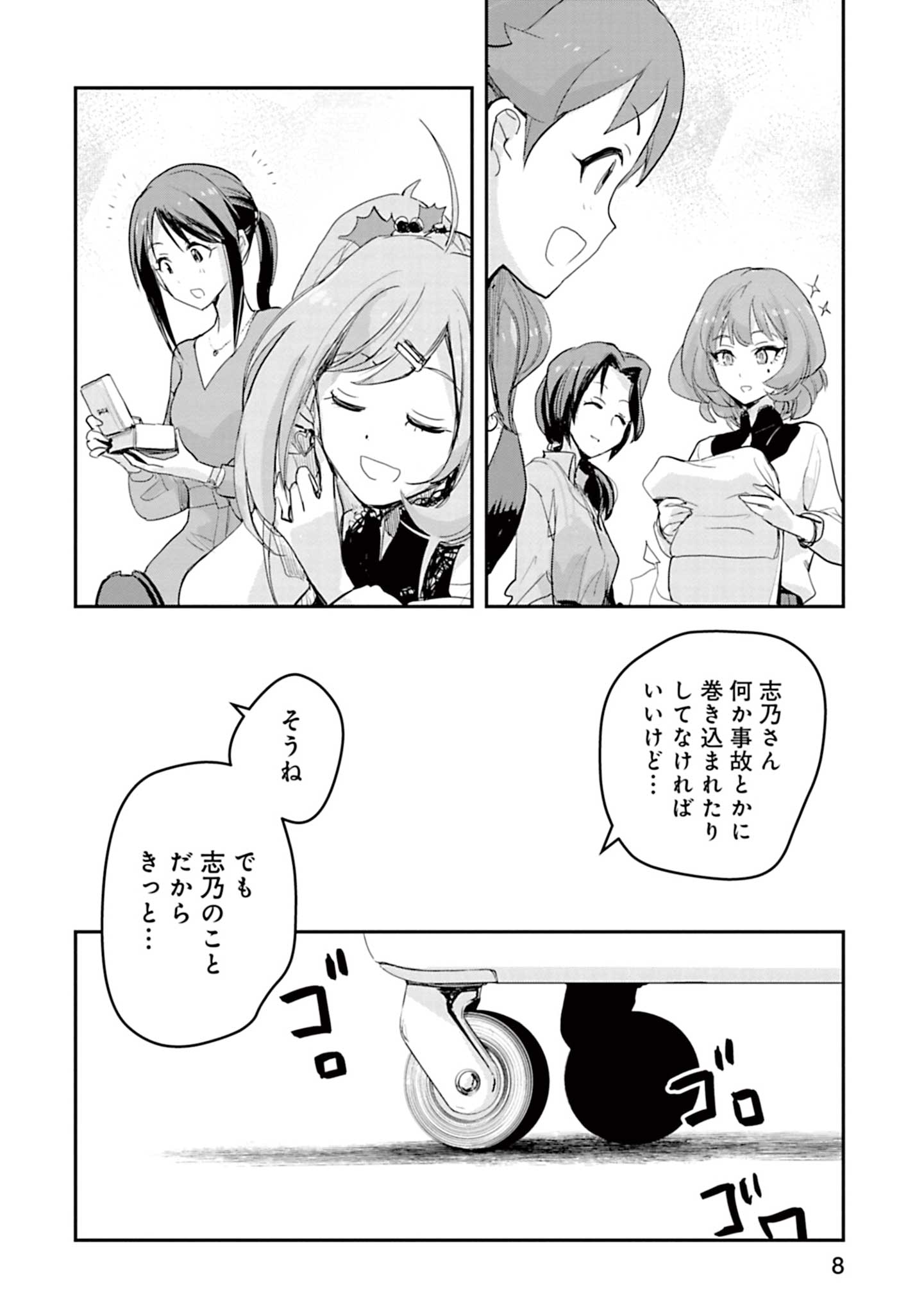 P6