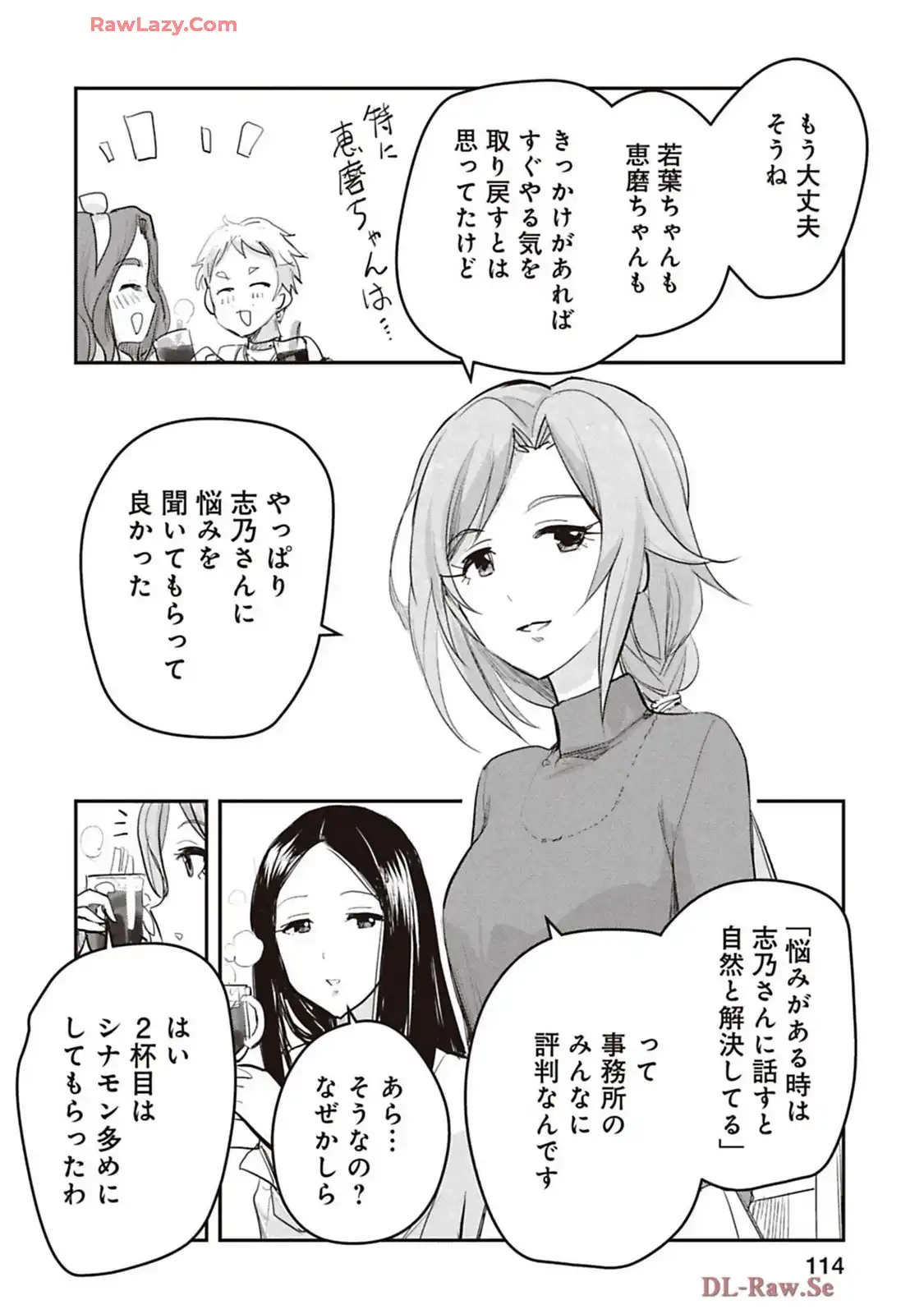 P8