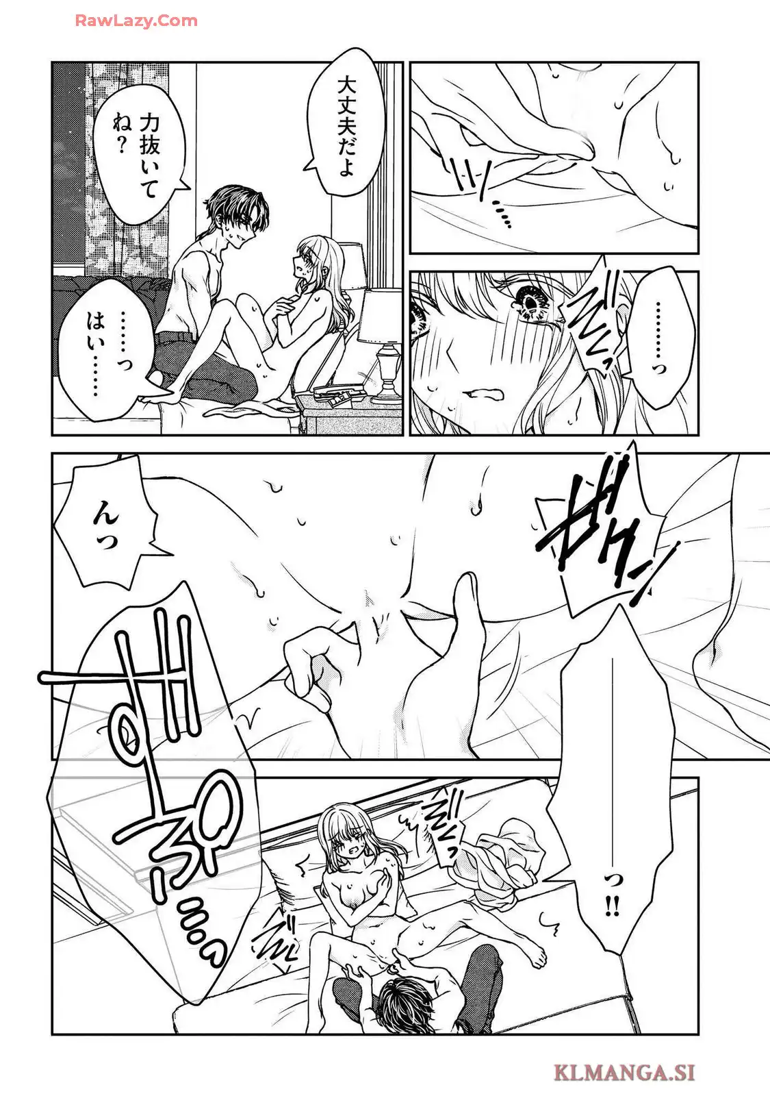 P28