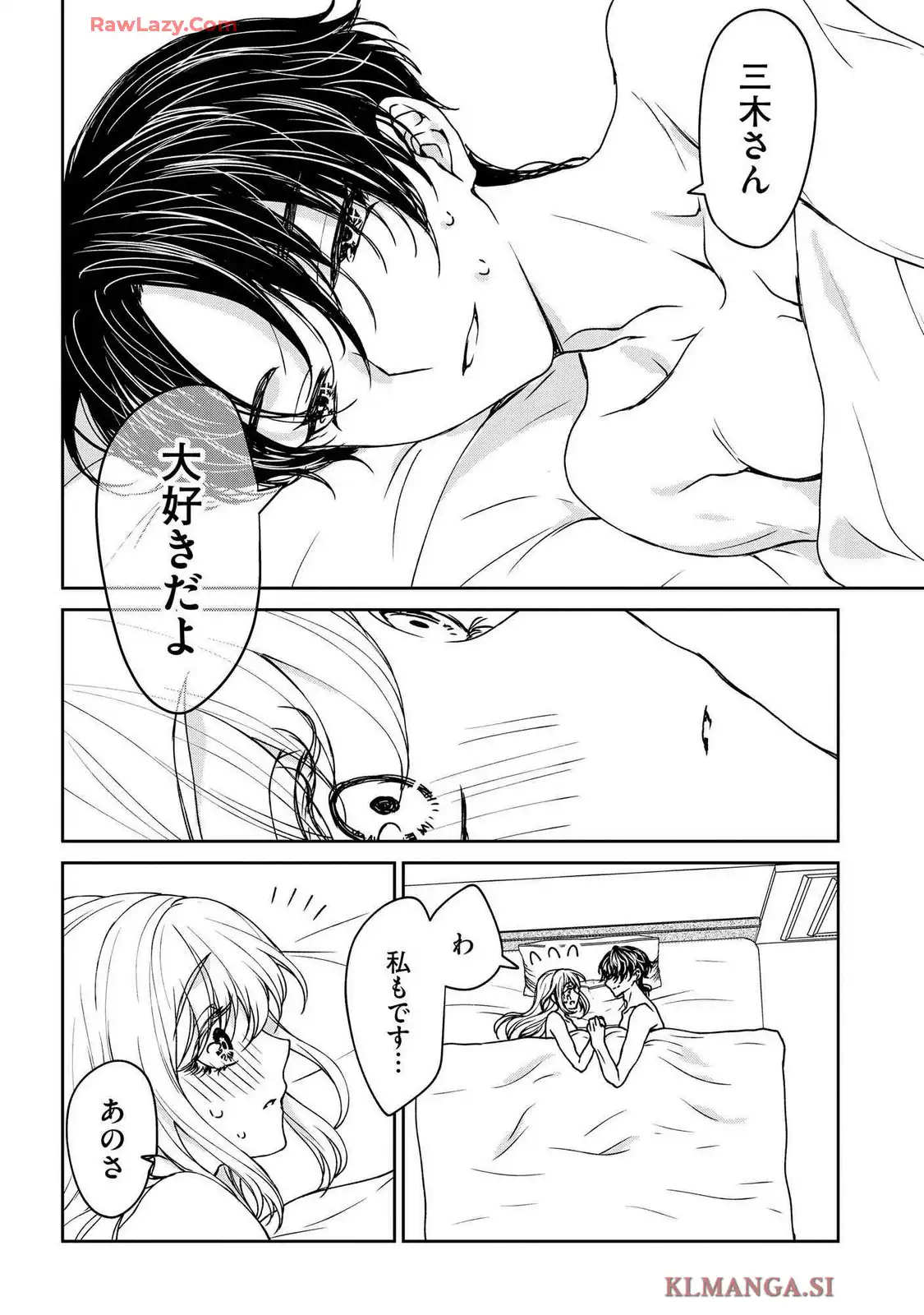 P34
