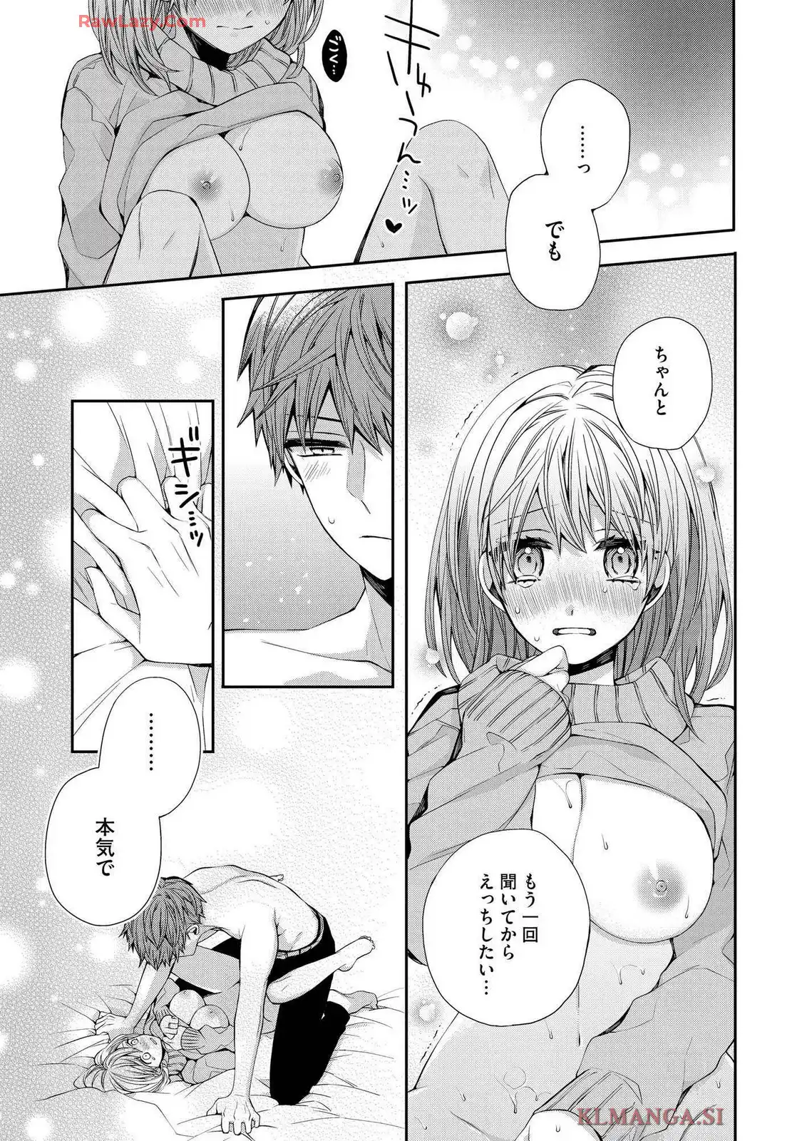 P31