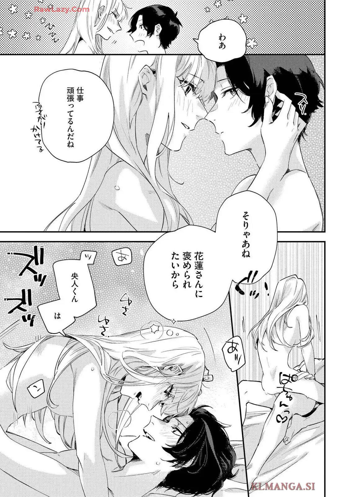 P34