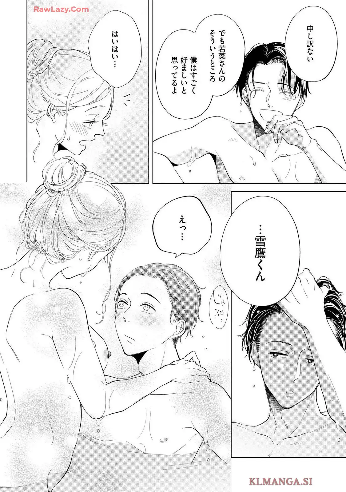 P34