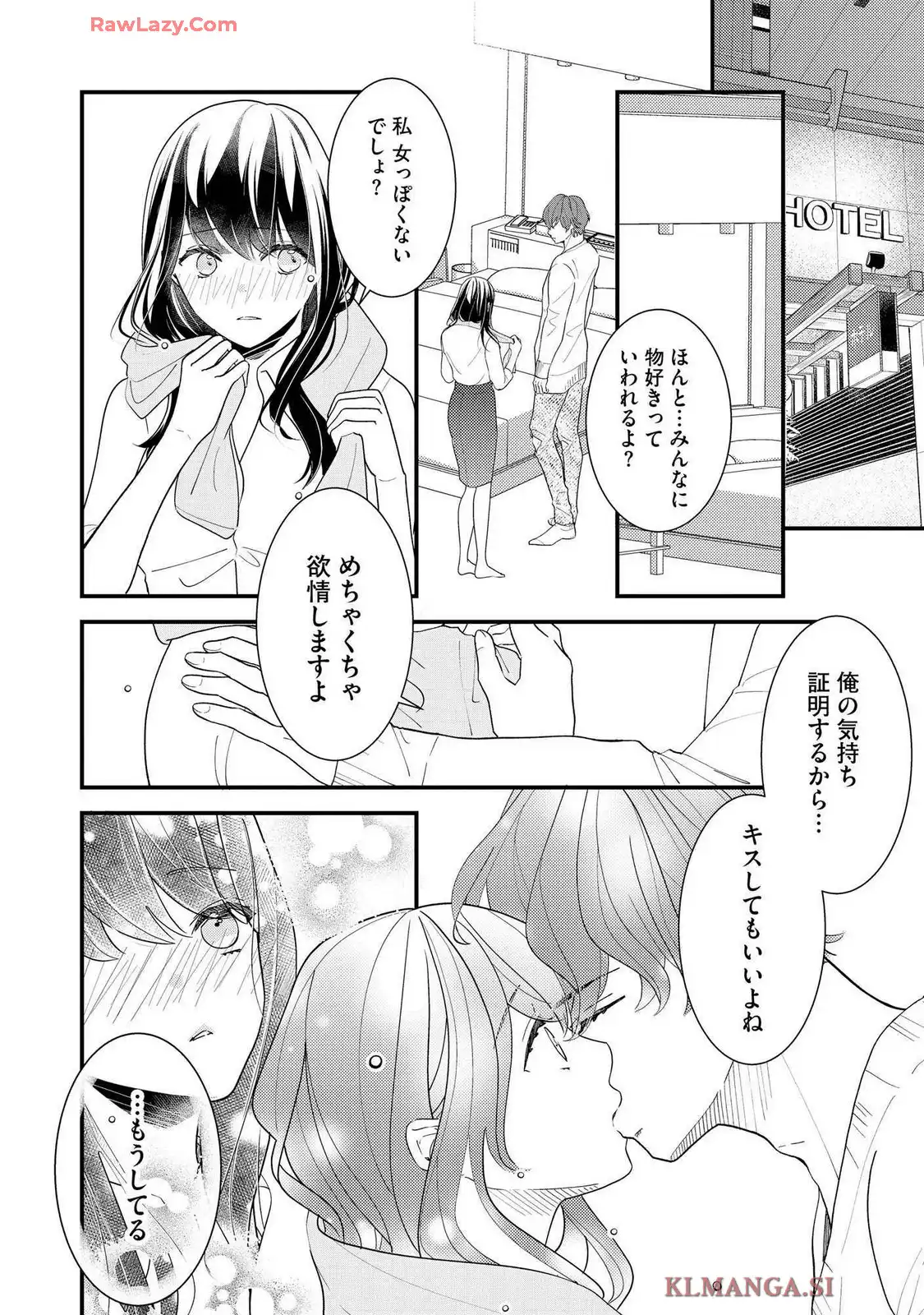 P26