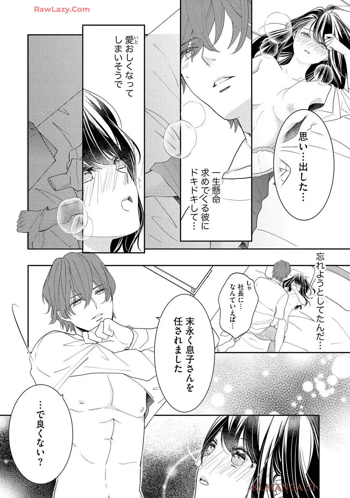 P31