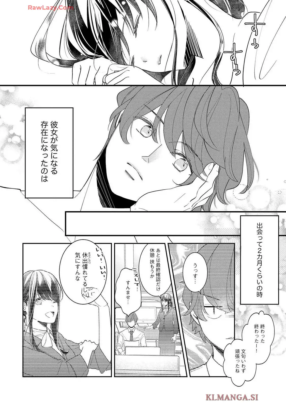 P33