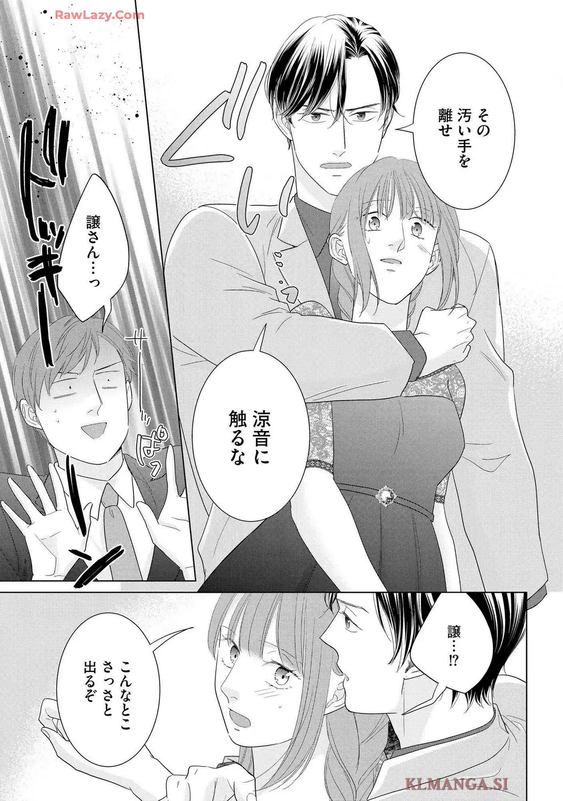 P24