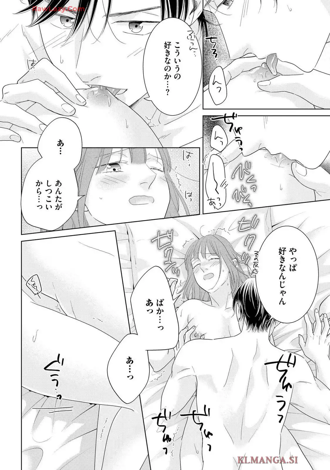 P33