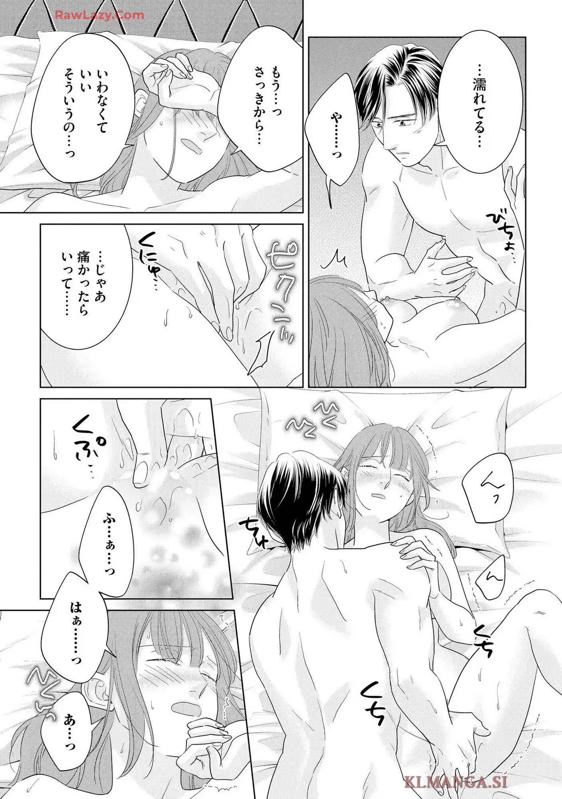 P34