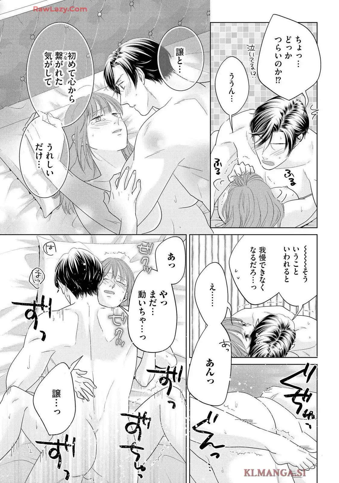 P38