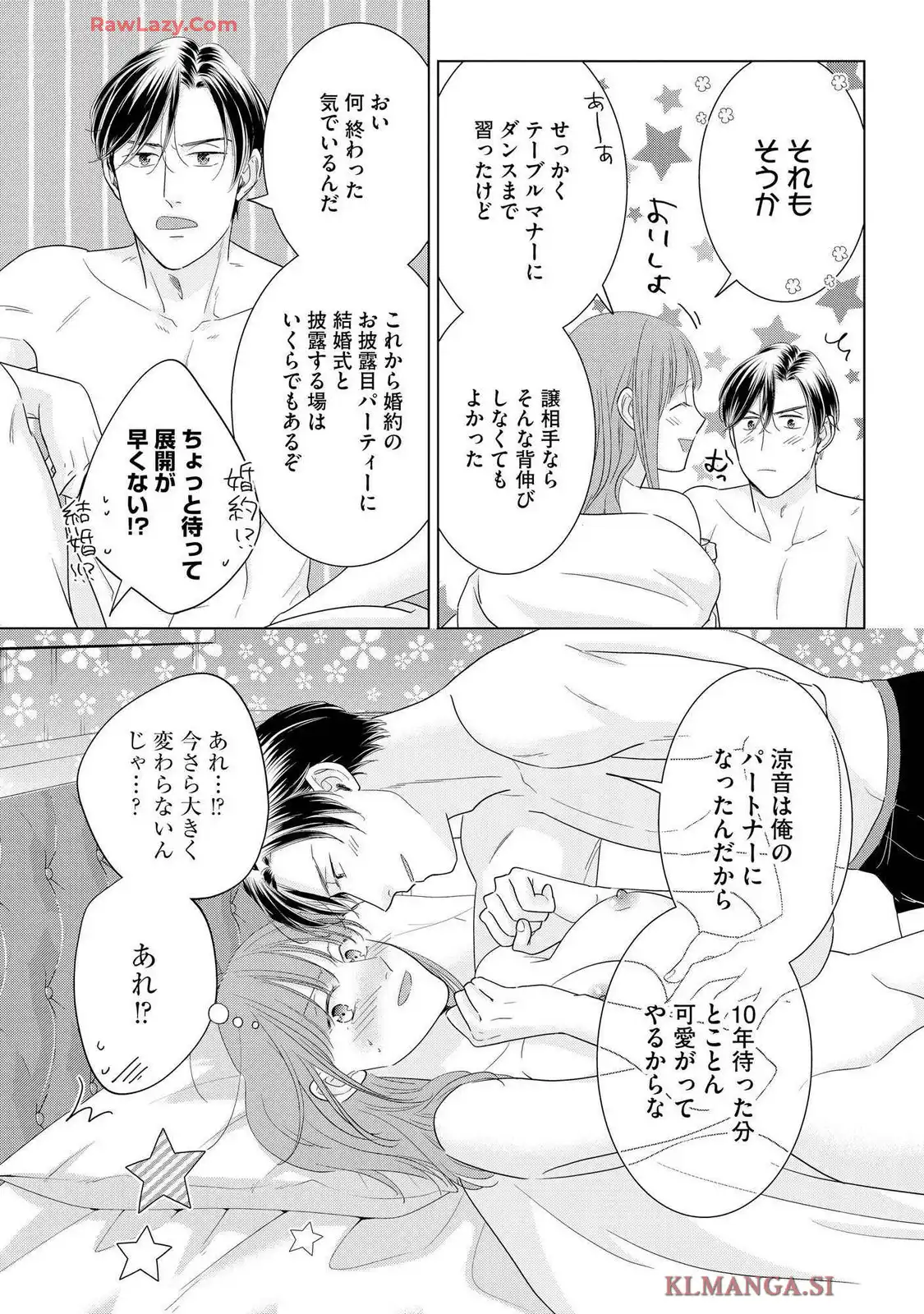 P42